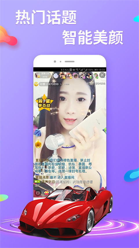 预览图4