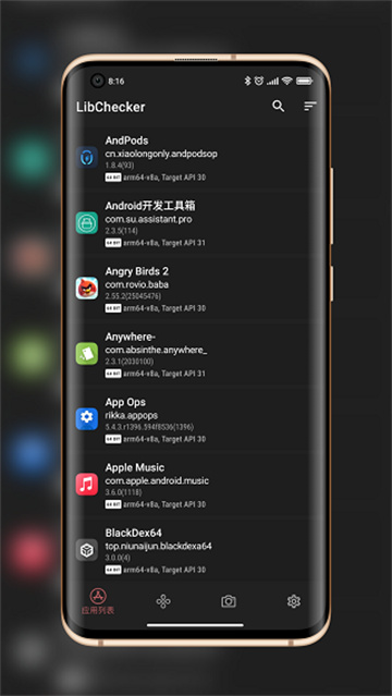 预览图5