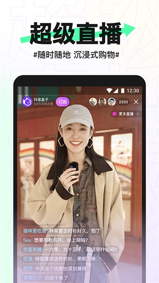 预览图1