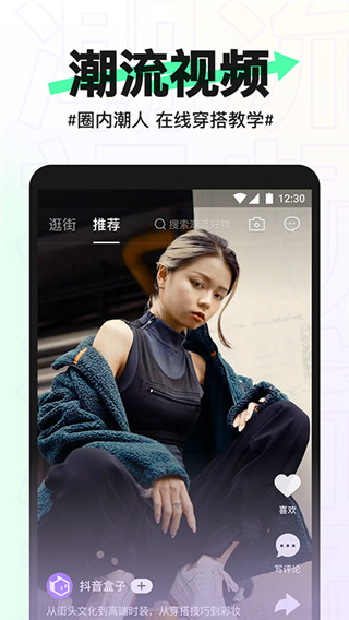 预览图2