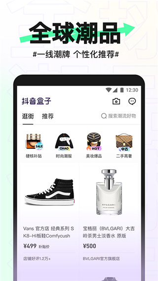 预览图4