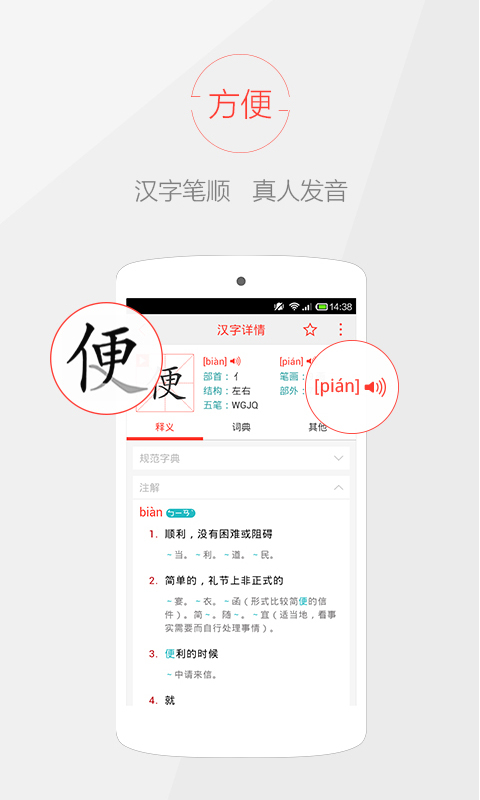 预览图4