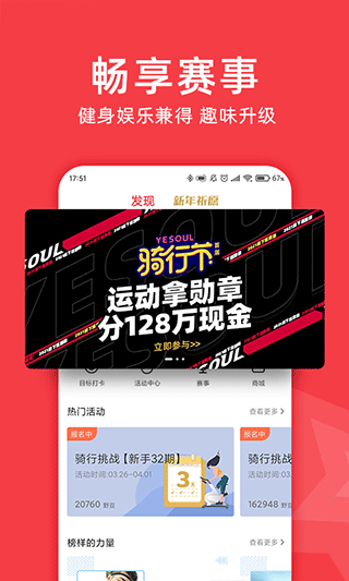 预览图4