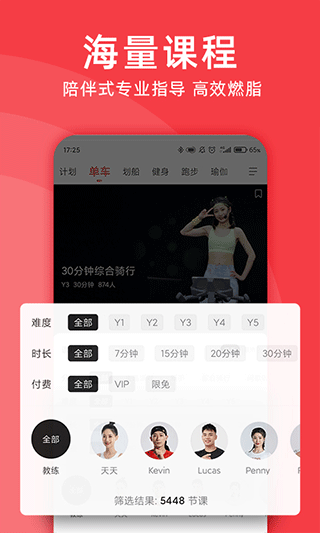 预览图3