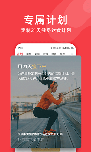 预览图5