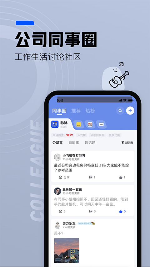 预览图4