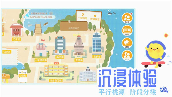 预览图1