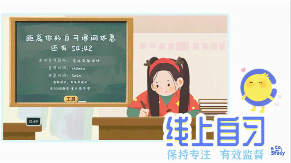 预览图4