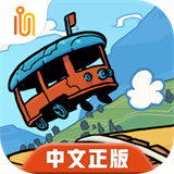 轨道连结