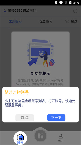 预览图1