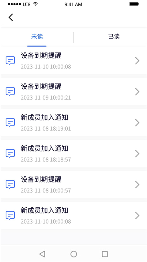 预览图2