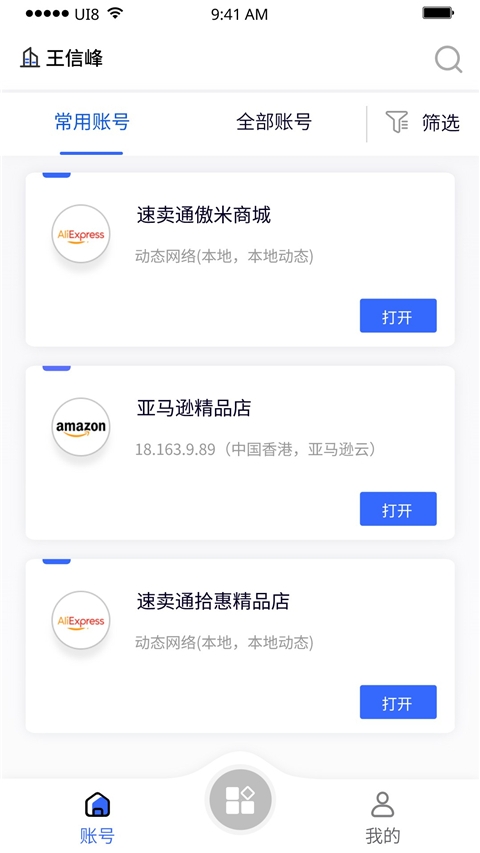 预览图4