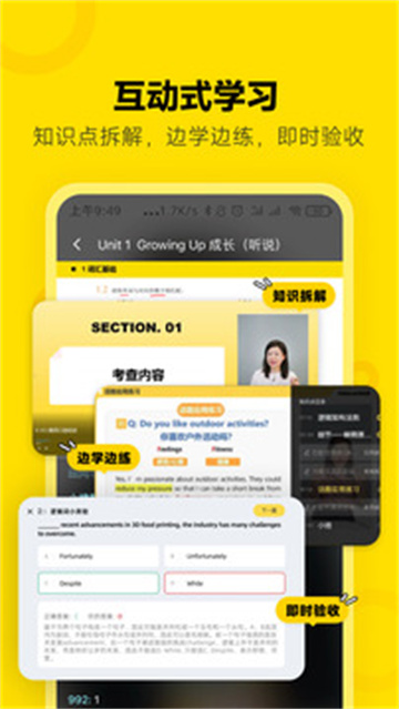 预览图1