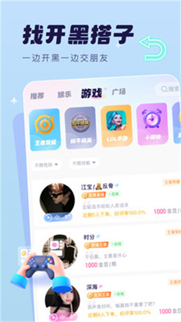 预览图1