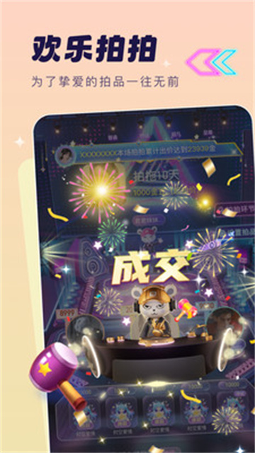 预览图2