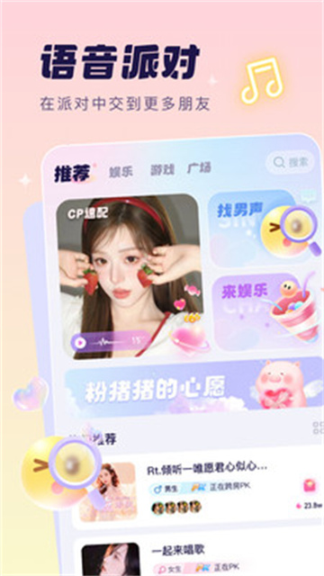 预览图3