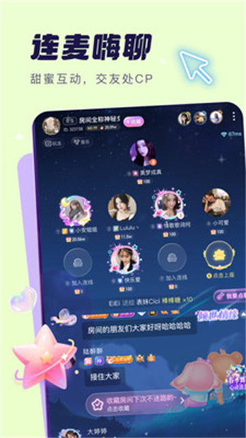 预览图5