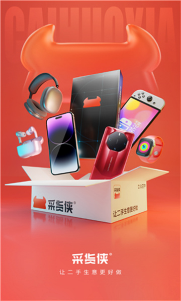 预览图1