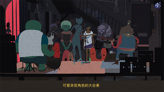 变异小镇截图3