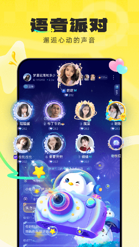 预览图1