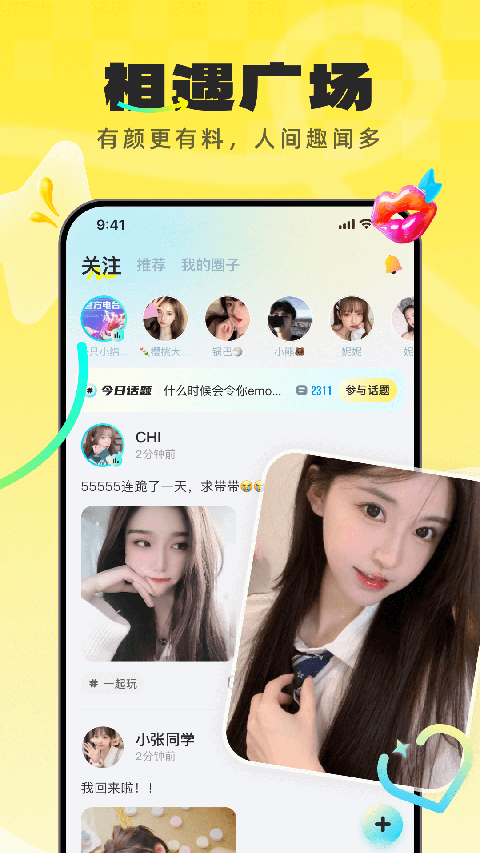 预览图3