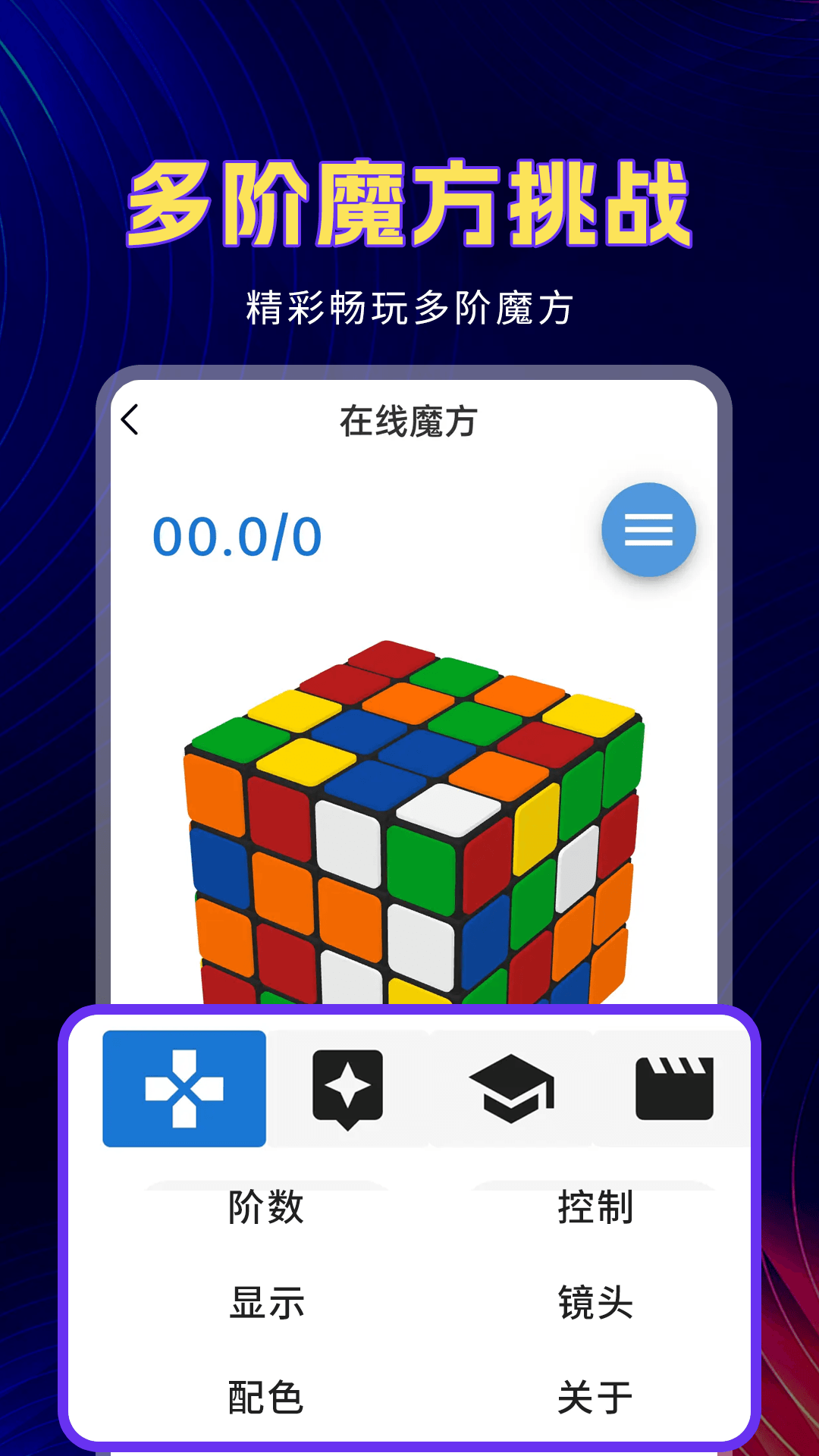 预览图2