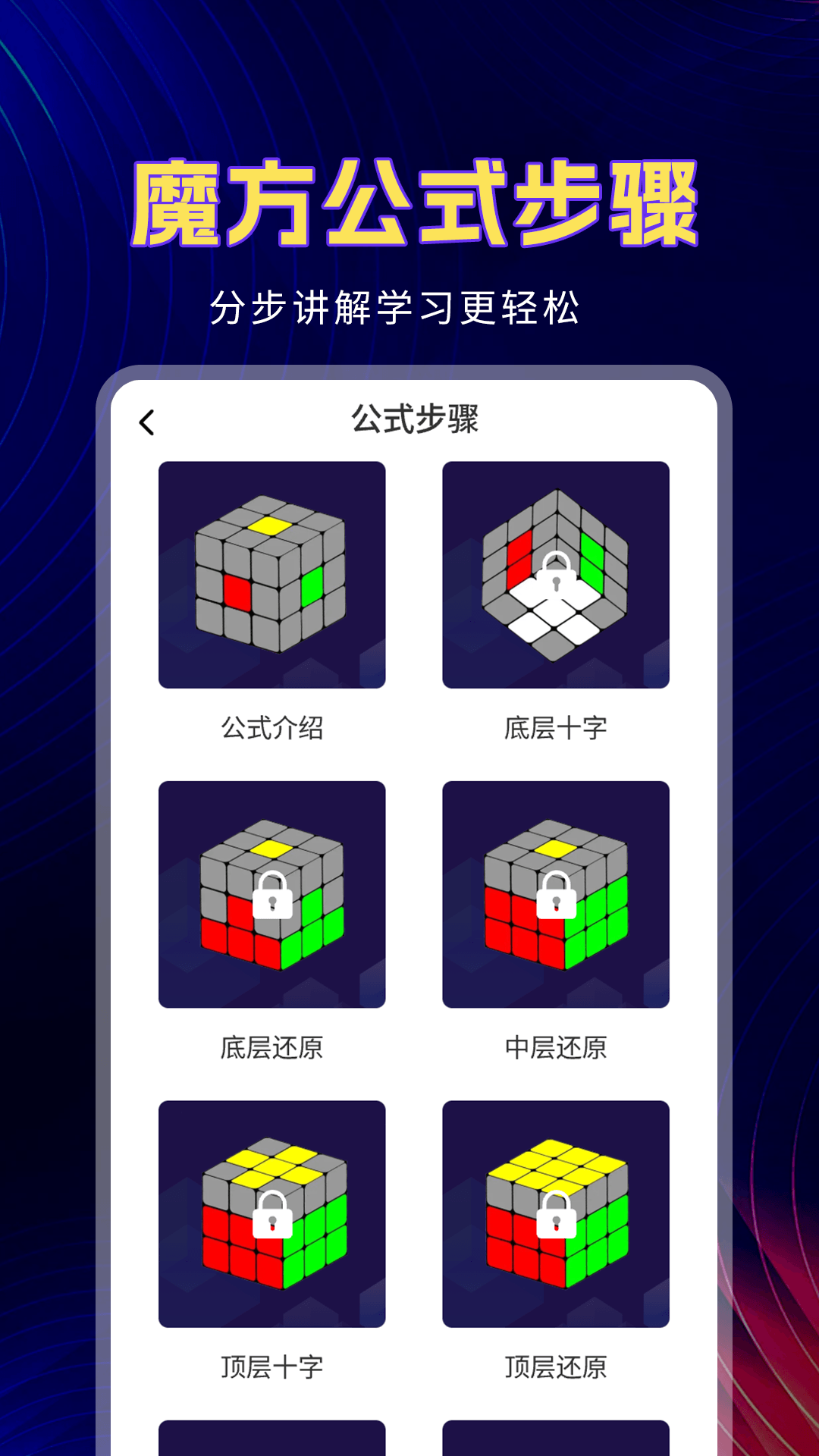 预览图3