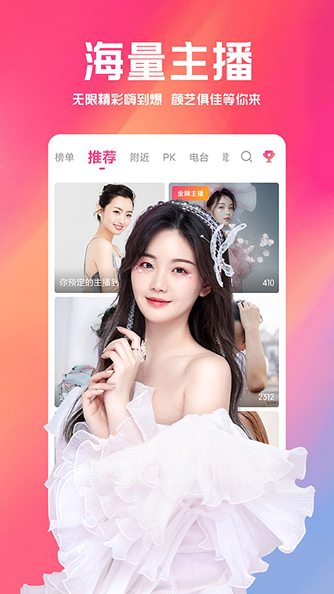 预览图4