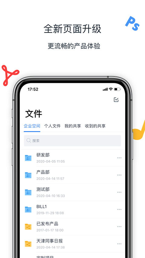 预览图1