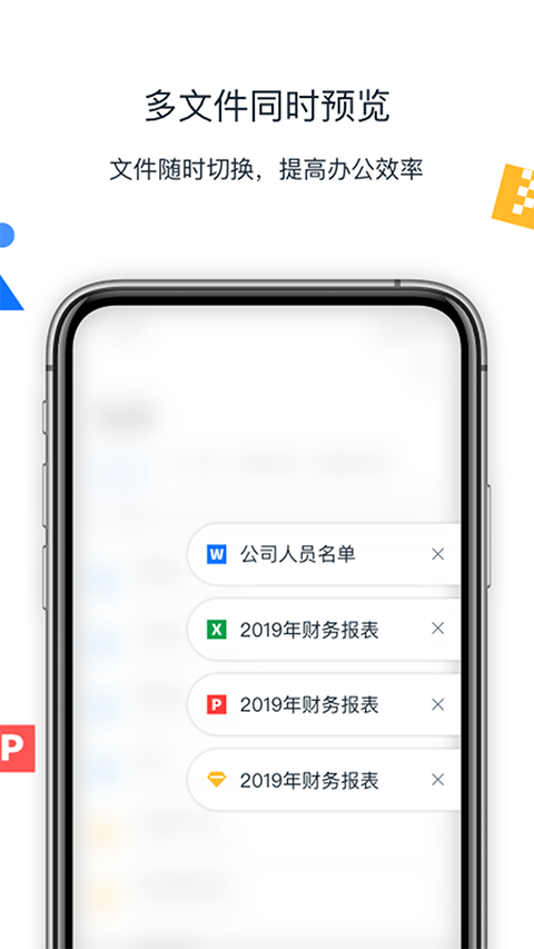 预览图2