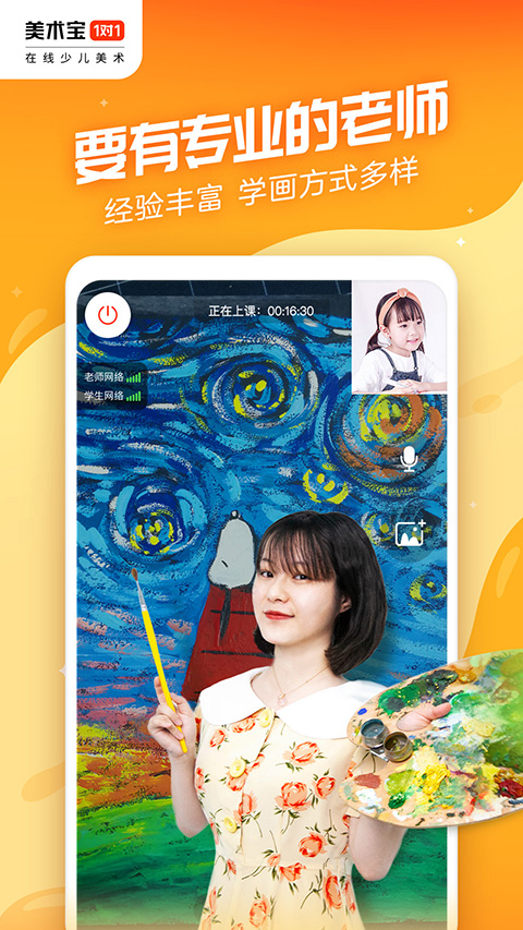 预览图4