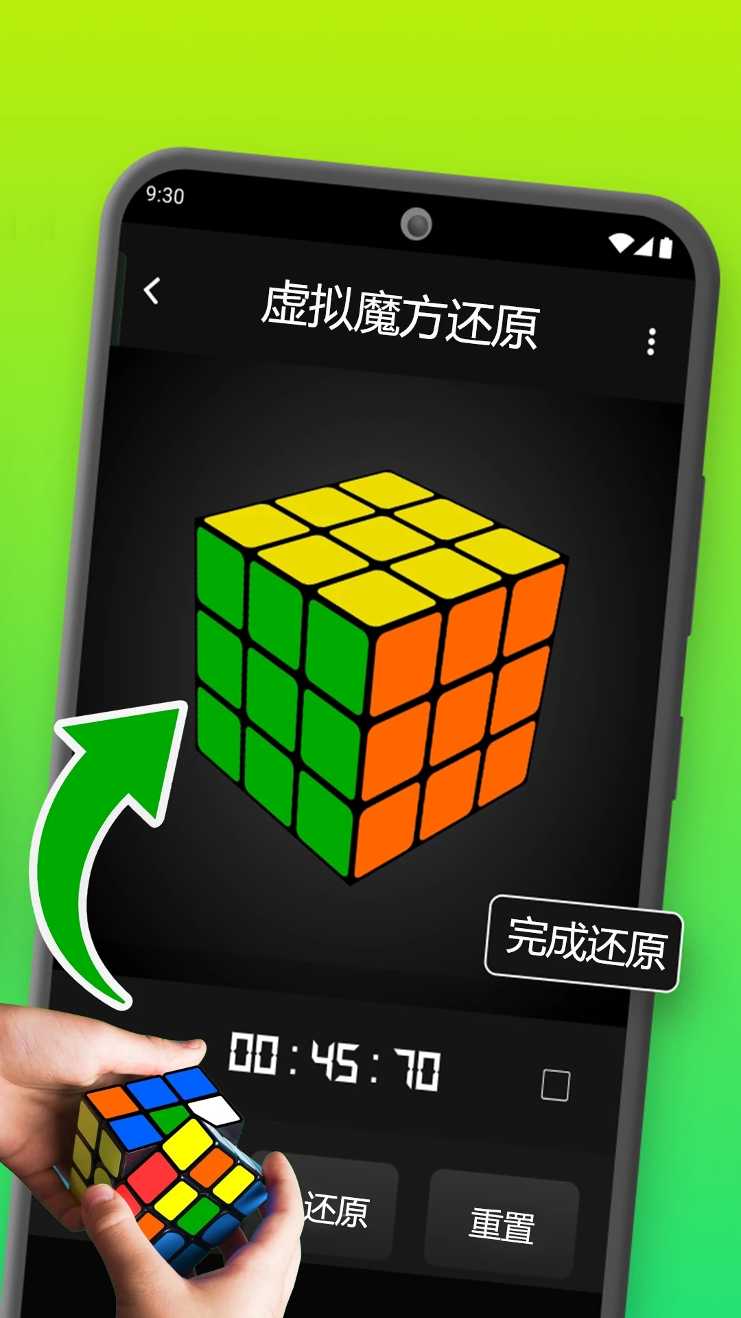 预览图1