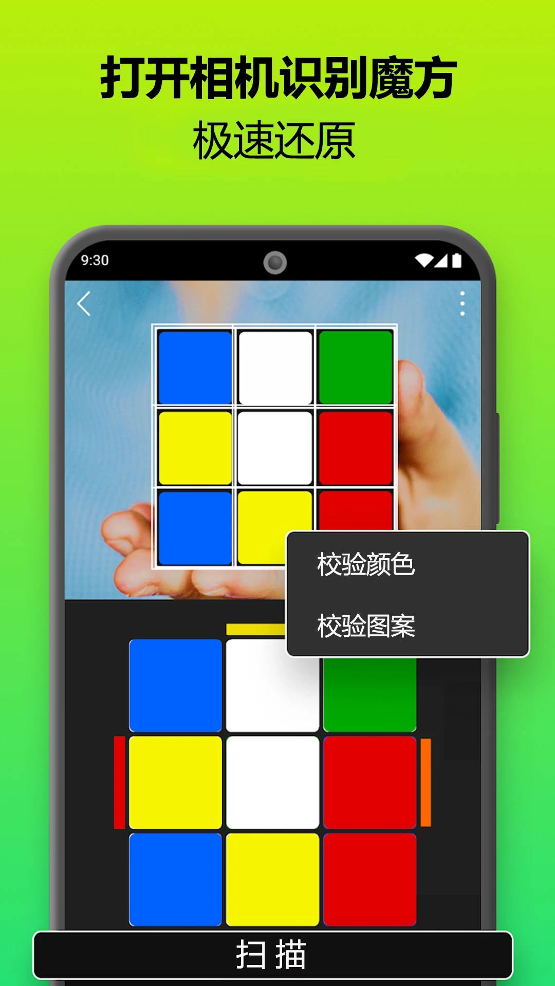 预览图3