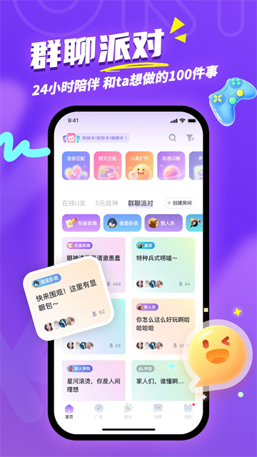 预览图3