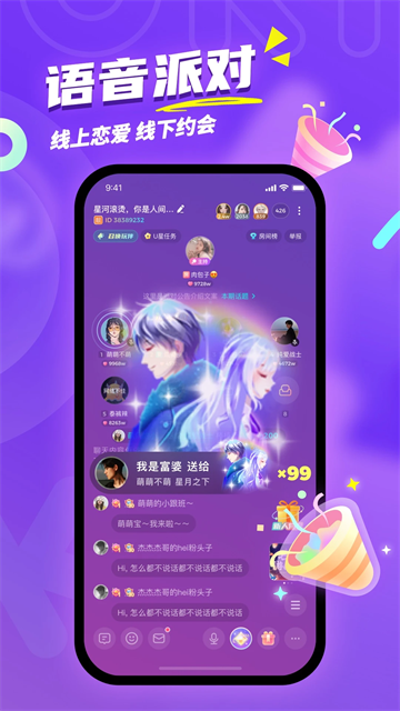 预览图2