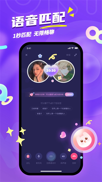 预览图4