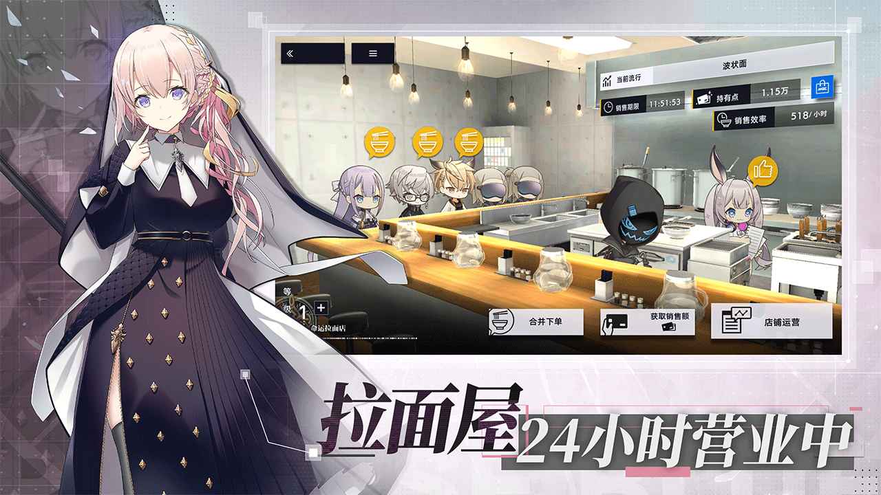 溯回青空截图4
