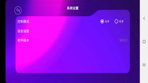 预览图4