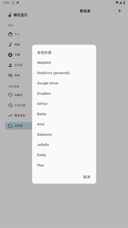 预览图3