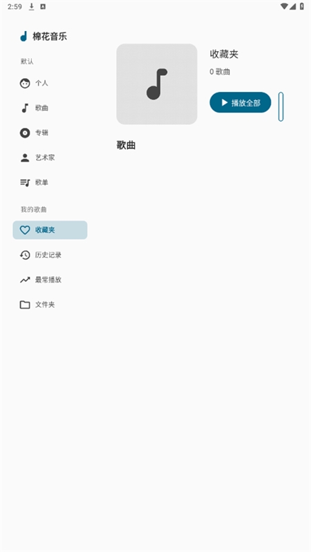 预览图4