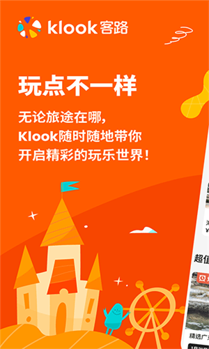预览图1
