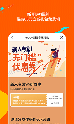 预览图4