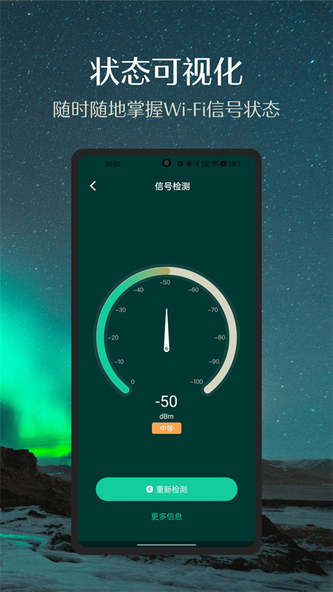 预览图3