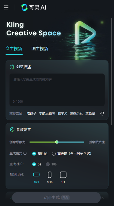 预览图4