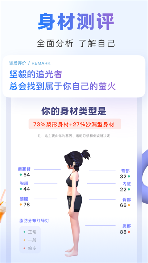 预览图4