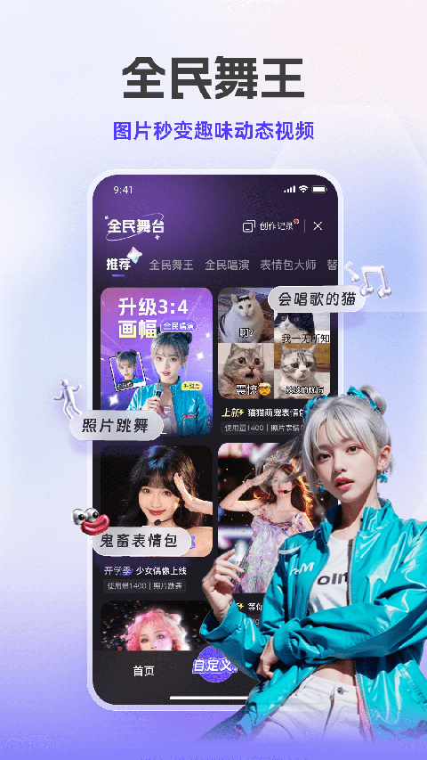 预览图4