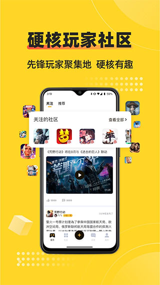 预览图1