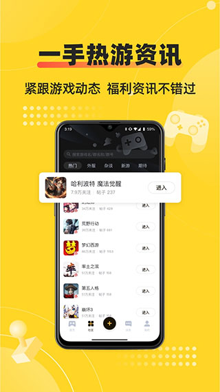 预览图2