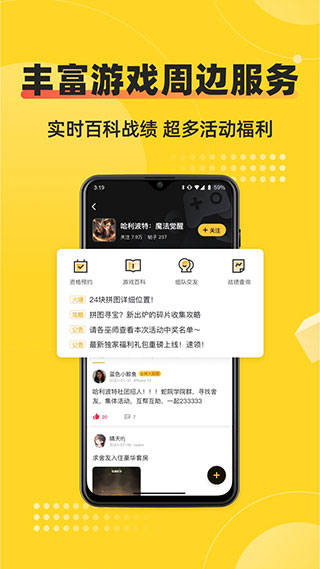 预览图3