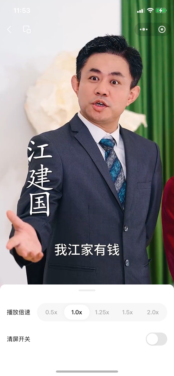 预览图5